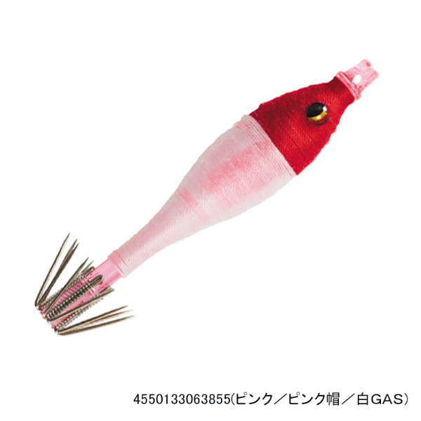 ミッドスッテ50S タイプF(ピンク/ピンク帽/白GAS)